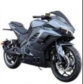 HanJin electric motorcycle product 3