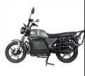 HanJin electric motorcycle product 9
