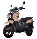 HanJin electric motorcycle product 16