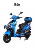 HanJin electric motorcycle product 24