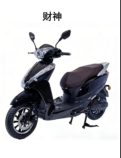 HanJin electric motorcycle product 30