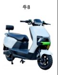 HanJin electric motorcycle product 33