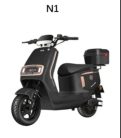 HanJin electric motorcycle product 35