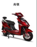 HanJin electric motorcycle product 38