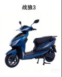 HanJin electric motorcycle product 39