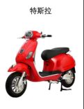 HanJin electric motorcycle product 40