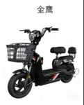 HanJin electric motorcycle product 57